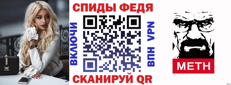 Amphetamine Розовый  купить наркотик  нарко площадка как зайти  Краснодар 
