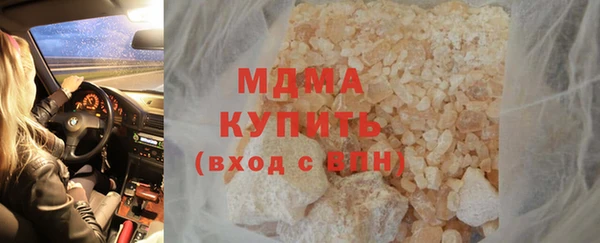 синтетический гашиш Аркадак