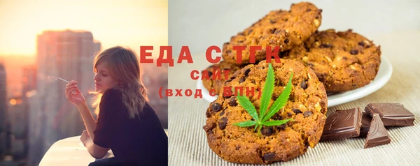 спиды Арсеньев
