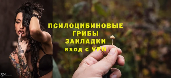 синтетический гашиш Аркадак