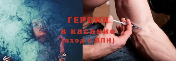 кокаин колумбия Армянск