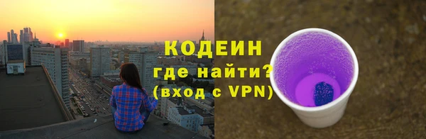 синтетический гашиш Аркадак