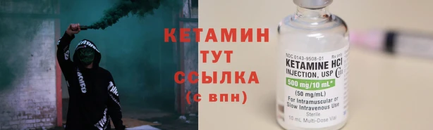кокаин колумбия Армянск