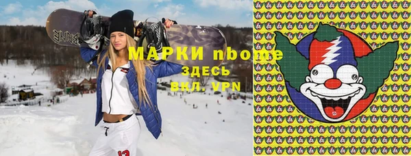 кокаин колумбия Армянск