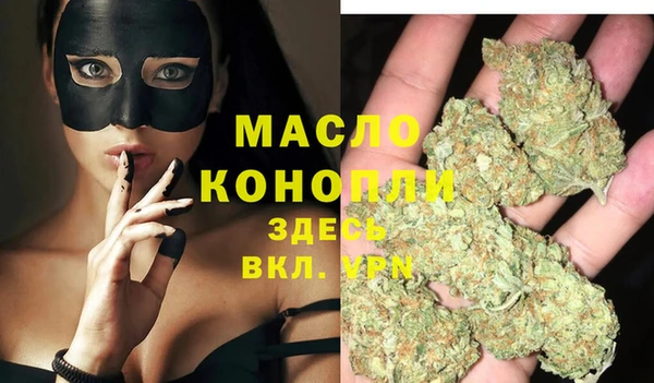 спиды Арсеньев