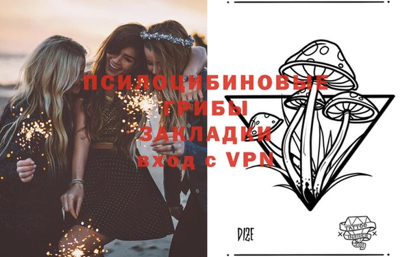 синтетический гашиш Аркадак