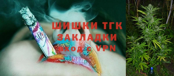 синтетический гашиш Аркадак