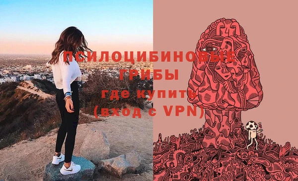 синтетический гашиш Аркадак