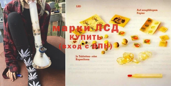 кокаин колумбия Армянск