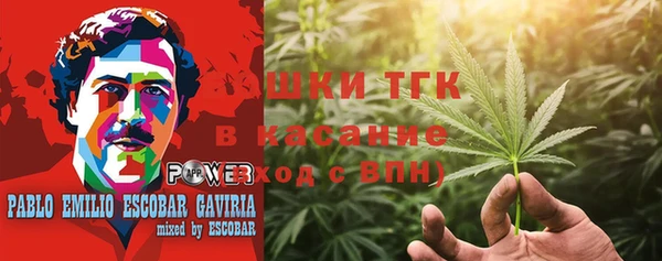кокаин колумбия Армянск