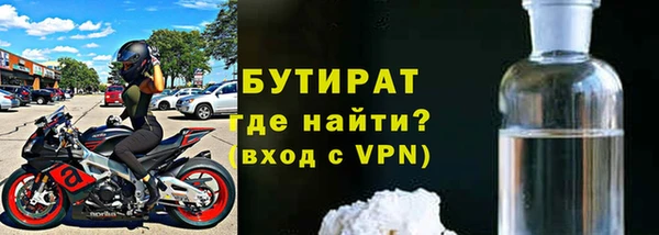 синтетический гашиш Аркадак