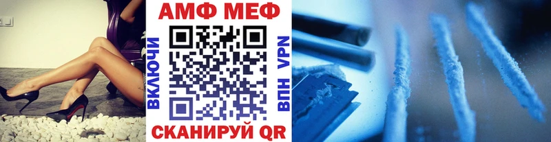 Первитин Декстрометамфетамин 99.9%  Краснодар 